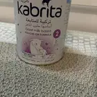 حليب كبريتا رقم 2 للاطفال