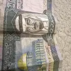 فلوس قديمه