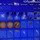 سلام عليكم حساب فيه اكس هارلكوين واليتل بلس كامل