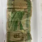 خمسة ريال الملك فيصل رحمه الله