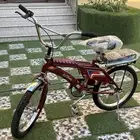 سيكل رامبو عنابي استخدام اسبوع