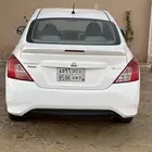 صني 2020