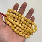 مسباح كهرمان ماخذ لون
