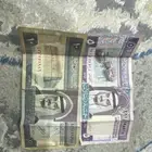 فلوس قديمه