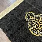 سجاده الكعبه المشرفه