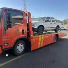 سطحه ابها نقل الى جميع المدن