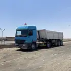 توريد بركاني او بودره ل شركات