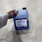 موية رديتر
