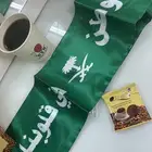 القهوة السوداء