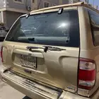 باثفندر