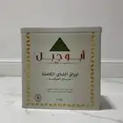 علب شاهي ابو جبل الاصلي حديد فاضيه للبيع