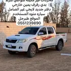 هايلكس ديزل 2012