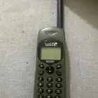 جوال الثريا