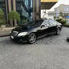 مرسيدس S550 دفع خلفي