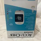 جهاز تحليل السكر