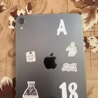 ايباد سته مني