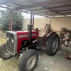 حراثة جفالي