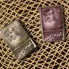 كاسيت شعر الأمير عبدالرحمن بن مساعد جدة 99 جزئين نسخة أصلية