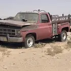 جمس 77 بسم راعيه