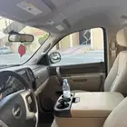 الرياض
