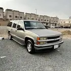 جمس 98