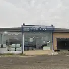 الايجار جليل