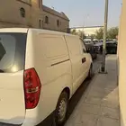 اتش وان 2014