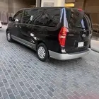 فآن هواندي