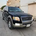 جيب فورد اكسبلورر