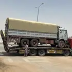 صندوق لوري سقس آلبي