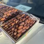 تمر مجدول فاخر 1447 ه