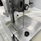 منشار ملحمه