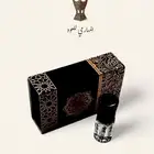 مسك خلخال