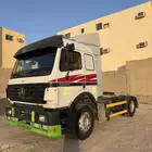 راس البي 96 حجم 1844 فحص دوري جديد استمارة جديد