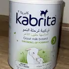 حليب كابريتا 3