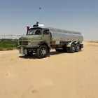 سقس بوز