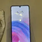 جوال