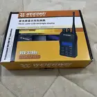 جهاز weierwei