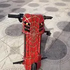 سكوتر شحن جديد