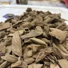 عود موروكي اصقون نكهة قديمة
