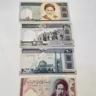 طقم عملات ورقيه ايرانيه قديم تراث للبيع