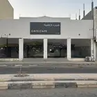 صاله جاهزه للإيجار