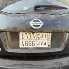لوحة شبه مميزة
