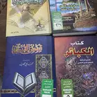 بيع كتب