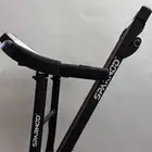 جهاز سير كهربائي