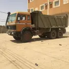 قلاب سكس