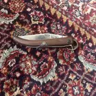 سكين خوجة أستيل