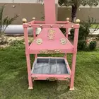 مشب نار