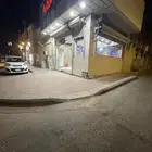 مطعم للتقبيل