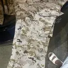 بدله بريه جديده